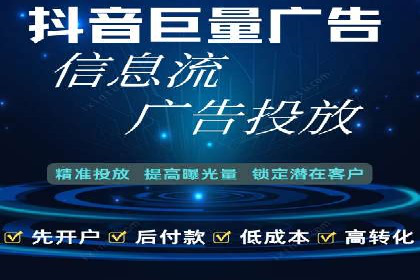 百度推广排名策略：某餐饮企业如何通过其增加营业额
