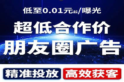 百度竞价案例：如何应对广告竞争压力